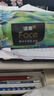 AOC立式護眼臺燈學(xué)習(xí)燈LED全光譜落地大路燈兒童閱讀燈 普瑞燈珠120W 曬單實拍圖