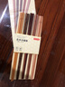 京東京造 筷子 家用食品接觸級餐具實(shí)木分餐專(zhuān)人專(zhuān)筷【耐磨耐用】5雙裝 曬單實(shí)拍圖