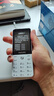 飛利浦（PHILIPS）E6808  學(xué)生手機 初中生高中生戒網(wǎng)無游戲4G全網(wǎng)通GPS精準(zhǔn)定位視頻通話超長待機老年人手機 珍珠白 曬單實拍圖