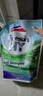 威露士清可新洗衣液松木香18.5斤（3L瓶+2.25L+2L袋x2）除菌除螨除霉味 曬單實(shí)拍圖