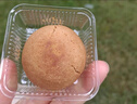 愛(ài)達樂(lè )月餅禮盒中秋節送禮6味8餅570g火腿豆沙蛋黃月餅組合糕點(diǎn)心團購 曬單實(shí)拍圖