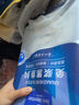 1號會(huì )員店（One's Member）免漿黑魚(yú)片600g (200g*3) 生魚(yú)片酸菜水煮魚(yú)火鍋食材海鮮水產(chǎn)生鮮 曬單實(shí)拍圖