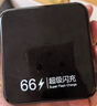 超級馬【國家3C認(rèn)證】【頂配80000M丨可上飛機(jī)】超級快充大容量充電寶移動電源適用于蘋果小米20000毫安 【3C認(rèn)證】頂配版80000M進(jìn)口電芯 【3C認(rèn)證/當(dāng)日次日達(dá)】頂配80000M｜可上飛機(jī) 曬單實拍圖
