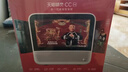 天貓精靈E1智慧屏 10.1英寸大屏護眼學(xué)習機 CC10 8觸屏智能小電視 家用聲控AI藍牙音響 學(xué)生平板 視頻通話(huà) CCH白色【7英寸智能屏】高性?xún)r(jià)比 曬單實(shí)拍圖