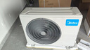 美的（Midea）空調套裝 銳靜+酷省電柜掛套購 新一級能效 變頻冷暖 家用客廳立式柜機臥室掛機空調 以舊換新 【3匹柜機】大三室一廳空調套裝【全一級能效】 曬單實(shí)拍圖