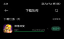 普聯(lián)（TP-LINK）路由5130 BE5100 WiFi7千兆雙頻無線路由器2.5G網(wǎng)口 5顆信號放大器 Mesh兼容wifi6游戲加速7DR5130 曬單實拍圖