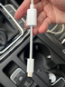 Apple/蘋(píng)果 USB-C/Typc-C轉閃電接口轉換器-編織線(xiàn) 有線(xiàn)耳機轉換充電線(xiàn)轉換  適用于iPhone/iPad 曬單實(shí)拍圖