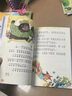 拔蘿卜托爾斯泰小巴掌童話張秋生金波四季童話注音版愛書的孩子彼得卡納沃斯一年級課外閱讀書籍必讀書目正版 365夜故事（注音版） 曬單實拍圖