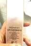 圣羅蘭（YSL）悅享青春精華水滋潤保濕護膚品套裝禮盒七夕情人節(jié)禮物生日禮物 曬單實拍圖