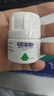 西維爾 硒酵母片60片*1盒 中老年補硒藥片 硒片hpv增強免疫力 甲狀腺補硒  曬單實拍圖