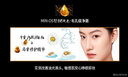 熙所（X LAB）華熙生物卸妝油 潔顏油 敏感肌可用卸妝乳150ml教師節禮物 曬單實(shí)拍圖