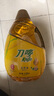 刀嘜（Knife）玉米油4.68L 非轉基因物理壓榨一級食用油 香港品牌 曬單實(shí)拍圖