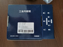 伴車(chē)安內窺鏡汽車(chē)下水管道維修專(zhuān)用高清攝像頭工業(yè)防水探頭可視手機探測 曬單實(shí)拍圖