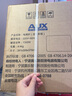 奧克斯（AUX）空氣炸鍋家用可視整機(jī)7L大容量精準(zhǔn)定時無油煙電炸鍋低脂不沾煎炸鍋大功率烤箱薯條機(jī) 曬單實拍圖