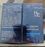 赫恩（H&E）男士煥顏保濕補(bǔ)水面霜男50g*2（清爽護(hù)膚品 乳液男） 曬單實(shí)拍圖