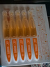 ORGINESE蝦青素次拋面部精華液抗皺緊致可搭淡黃提亮抗糖氧化補水送禮 曬單實(shí)拍圖