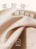 OEING側收大杯收副乳內衣女大胸顯小聚攏防下垂胸罩粉底液無(wú)鋼圈文胸罩 黑色 M （34/75BCD-建議90-105斤） 曬單實(shí)拍圖