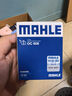 馬勒（MAHLE）機油濾芯機濾OC608(思域/雅閣/飛度/XRV/CRV/鋒范/冠道/繽智/哥瑞 曬單實拍圖