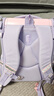 晨光(M&G)小學(xué)生書包 張梓琳推薦減負(fù)護(hù)脊兒童雙肩背包1-3年級 吐司包 曬單實(shí)拍圖