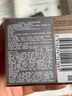 蘭蔻菁純眼霜20ml滋潤淡紋潤澤緊致護(hù)膚品化妝套裝禮盒禮物送女友 曬單實拍圖