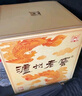 瀘州老窖 六年窖頭曲 濃香型白酒 52度500ml*4瓶 鳳鳴祥瑞禮盒 中秋送禮 曬單實(shí)拍圖