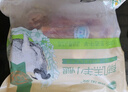 額爾敦錫盟【草地羊】草原散養(yǎng)羔羊棒骨 高湯骨髓煲湯 燉湯羊骨 2斤 曬單實拍圖