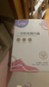 安可新 一次性純棉內(nèi)褲5條裝 旅行衛(wèi)生免洗滅菌孕產(chǎn)婦 女士 加大XL碼  曬單實拍圖