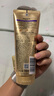 潘婷三分鐘奇跡護(hù)發(fā)素多效180ml*3京東自營(yíng)發(fā)膜級(jí)滋養(yǎng)柔順留香 曬單實(shí)拍圖