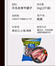 大莊園 進(jìn)口草飼原切牛腱子凈重2斤 生鮮牛肉 醬鹵燉煮食材【真原切】 曬單實(shí)拍圖