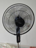 海爾（Haier）電風(fēng)扇家用落地扇立式大風(fēng)量搖頭電扇客廳宿舍節(jié)能辦公室柔風(fēng)輕音易拆洗七葉風(fēng)扇 HFS-J3511B 曬單實(shí)拍圖