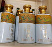 瀏陽(yáng)河千里江山酒 53度醬香型白酒500ml*6瓶 整箱裝 含3個(gè)禮品袋 曬單實(shí)拍圖