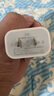 蘋(píng)果充電器充電線(xiàn)氮化鎵原裝30W快充線(xiàn)PD套裝iPhone14ProMax13 15 16手機12正品充電頭數據線(xiàn) 【適配蘋(píng)果8-14】30W快充頭+閃充線(xiàn)丨1米套裝 3C+PD雙認證丨安全不傷機 曬單實(shí)拍圖