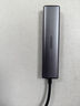 綠聯(lián)USB3.0轉(zhuǎn)千兆網(wǎng)口擴(kuò)展塢接口轉(zhuǎn)換器分線器 筆記本網(wǎng)線轉(zhuǎn)接頭拓展塢轉(zhuǎn)換器 適用筆記本臺式機(jī)RJ45 曬單實(shí)拍圖