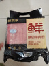 鮮京采 國產(chǎn)原切牛肉卷400g*3 生鮮牛肉 火鍋食材 牛肉片 京東自有品牌 曬單實(shí)拍圖