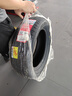 朝陽輪胎 汽車輪胎 215/60R17 96H C66 SUV適配艾力紳/景逸X5 曬單實拍圖