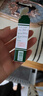 TRINOLONE ORAL PASTENIDA TRINOLON泰國戴挪倫口腔膏潰瘍上火起泡口噴護(hù)理抑菌凝膠 曬單實(shí)拍圖
