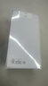 HUAWEI Pura 80 Pro+  16GB+512GB 釉紅一英寸高動(dòng)態(tài)主攝  個(gè)性色卡AI輔助構(gòu)圖 華為鴻蒙智能手機(jī) 曬單實(shí)拍圖