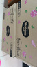 好奇（Huggies）鉑金裝成長(cháng)褲XL96片(12-17kg)加大號嬰兒尿不濕小桃褲超薄透氣 曬單實(shí)拍圖