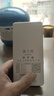 電小果【京倉當日/次日達】三網(wǎng)通充電寶隨身wifi6移動(dòng)隨身wifi4g流量25年新款全國通用流量無(wú)線(xiàn)網(wǎng)卡 京倉【當日/次日達】三網(wǎng)通白色-25年旗艦充電寶款 曬單實(shí)拍圖