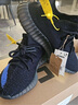 阿迪達(dá)斯Yeezy350椰子夏日透氣休閑鞋男女鞋GY7164 41 曬單實拍圖