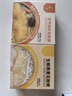 滋時(shí)生椰燕麥花膠粥元?dú)馑恼錀钪Ω事都词臭~膠花膠12碗孕產(chǎn)婦禮品 曬單實(shí)拍圖