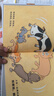 0-3歲行為習慣教養繪本（全6冊）點(diǎn)讀版嬰幼兒0-3歲早教書(shū)成長(cháng)繪本故事書(shū)圖畫(huà)書(shū) 曬單實(shí)拍圖