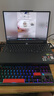 聯(lián)想拯救者R9000P 2025 AI元啟游戲筆記本電腦(銳龍9 8945HX 32G1T RTX5060 2.5K240Hz 黑)國(guó)家補(bǔ)貼20% 曬單實(shí)拍圖