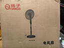 揚(yáng)子揚(yáng)子風(fēng)扇落地扇制冷電風(fēng)扇渦輪家用工業(yè)宿舍辦公室立式超靜音大風(fēng)力臥室一級能效 18英寸塑葉機(jī)械款+銅芯電機(jī) 曬單實(shí)拍圖