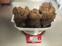 月盛齋【冰鮮牛肉】國產(chǎn)牛腱子凈重2斤 內蒙牛肉生鮮鮮肉 中華老字號 曬單實(shí)拍圖
