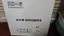 惠普普瑞護(hù)眼led臥室吸頂燈超薄超亮兒童房書房燈中山燈具包安裝 曬單實(shí)拍圖