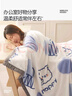 無(wú)印良品法蘭絨毛毯辦公室午睡薄毯子毛巾被 四季空調(diào)沙發(fā)蓋毯 150*200cm 曬單實(shí)拍圖