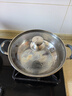 美廚（maxcook）316不銹鋼火鍋28cm 湯鍋火鍋復底帶蓋 燃氣電磁爐通用 MCT1969 曬單實(shí)拍圖