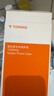 圖拉斯【頂配康寧殼】適用蘋果15promax手機殼iphone 15 Pro Max超薄全透明軟邊框硬背板防摔保護套 曬單實拍圖