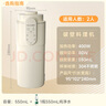 富得萊新款小型豆?jié){杯2-3人用 便攜式迷你破壁機(jī)家用 全自動(dòng)免煮免過(guò)濾五谷雜糧 白色 米糊榨汁料理機(jī) 曬單實(shí)拍圖